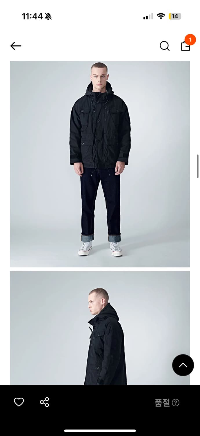 Commando Parka M 상품이미지5