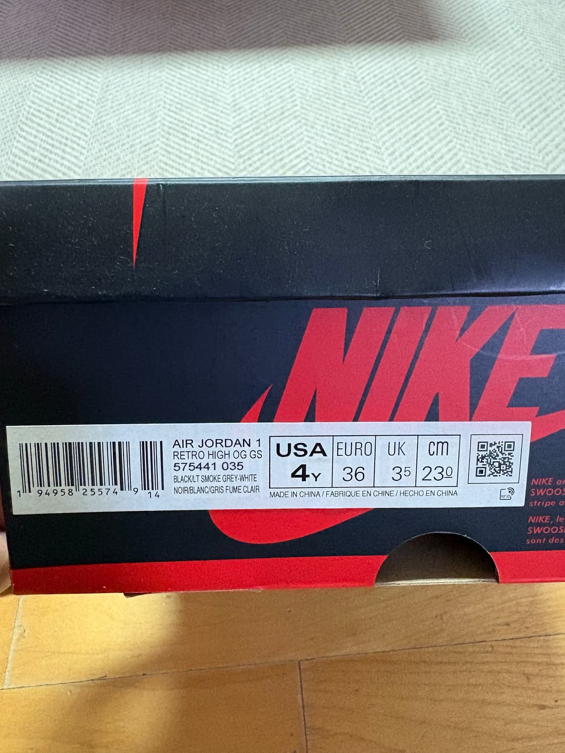 [230] 나이키 조던1 하이 OG 쉐도우 상품이미지5