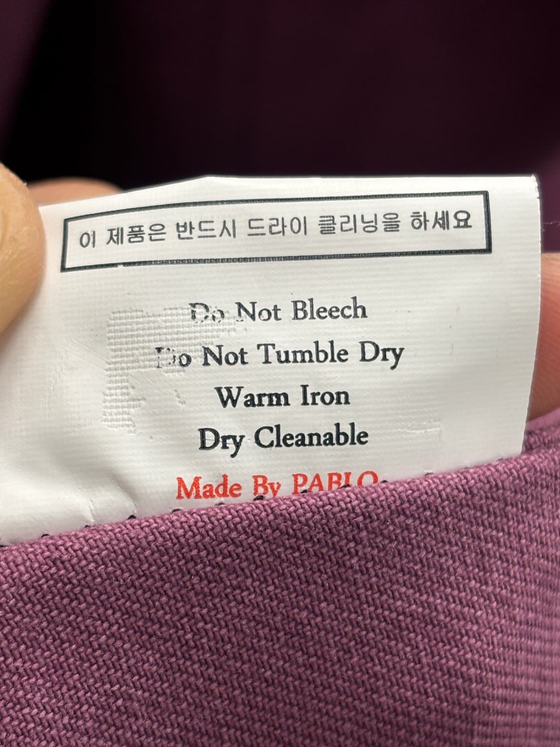 파블로 블랙 라벨 워크 자켓 L 버건디 상품이미지7