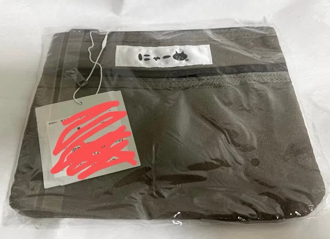 네넷 냐 파우치  상품이미지2