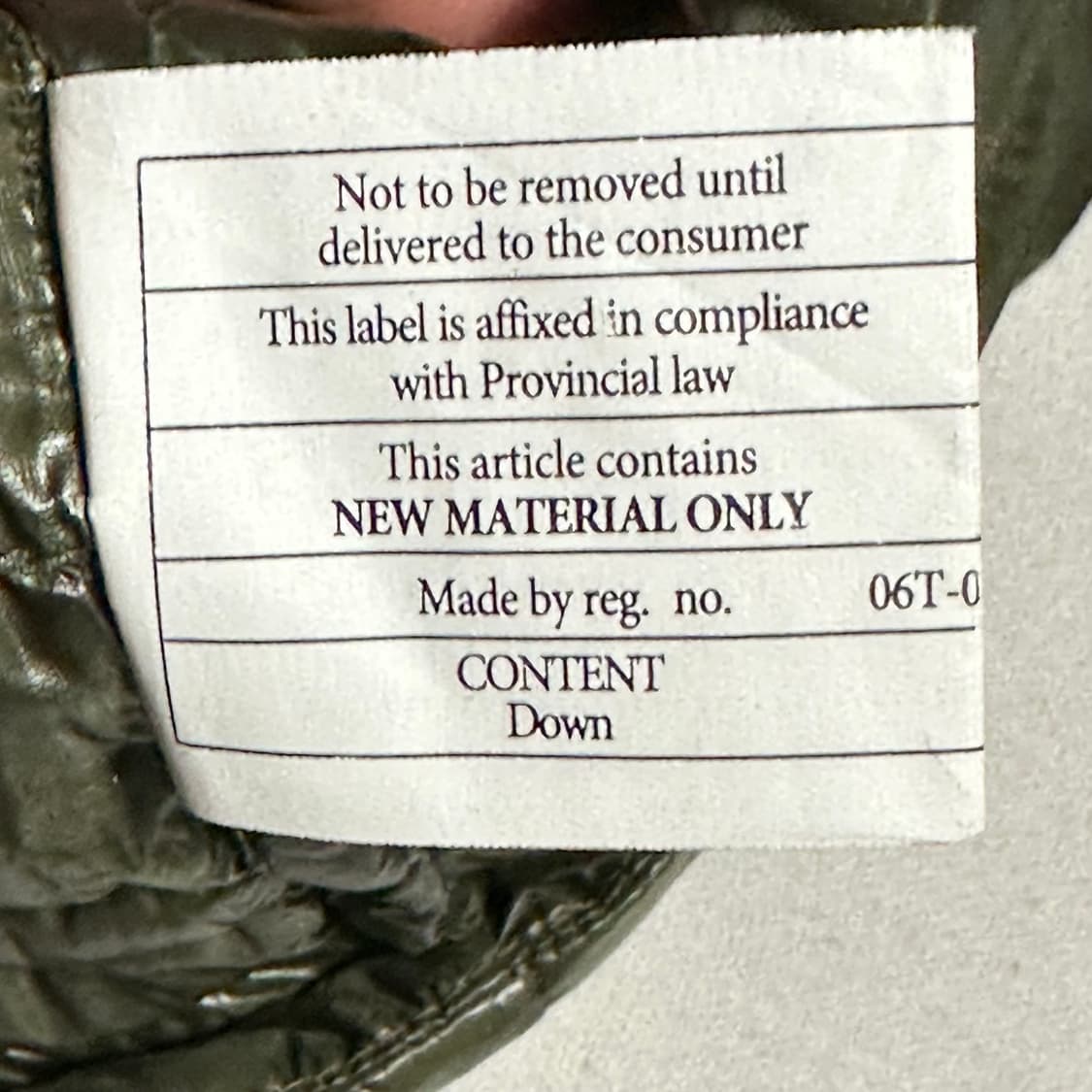 M 파타고니아 맨즈 카키 유광 경량 패딩 상품이미지5