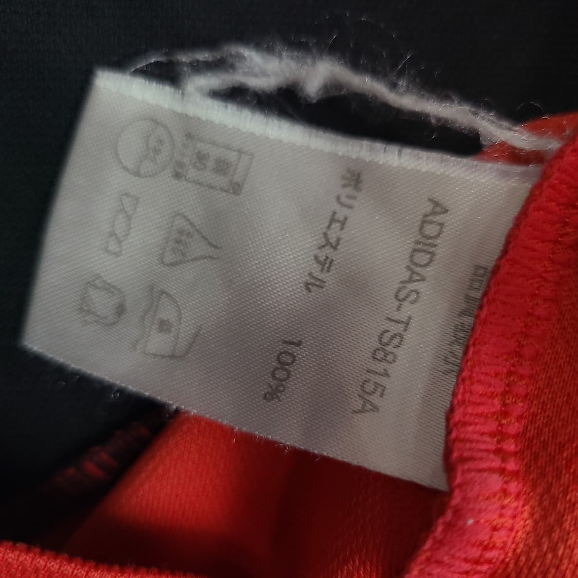 아디다스 기능성 반팔 티셔츠 L 무료배송 상품이미지7