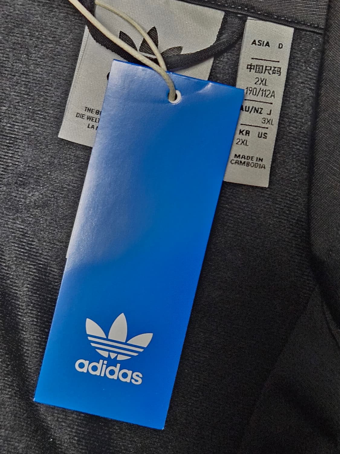 새상품)아디다스 파이어버드 트랙탑 져지 2XL 상품이미지4