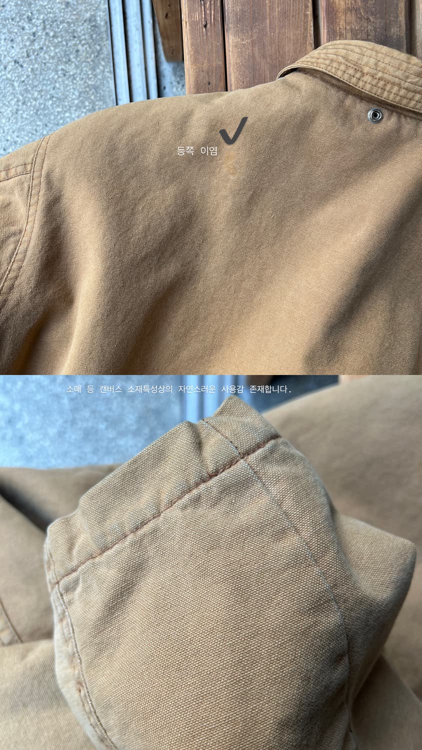 Fireman coat 상품이미지7