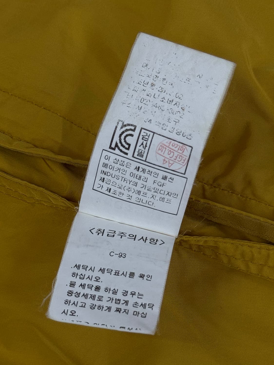 C.P. 컴퍼니 고글 윈드프루프 베스트 상품이미지6