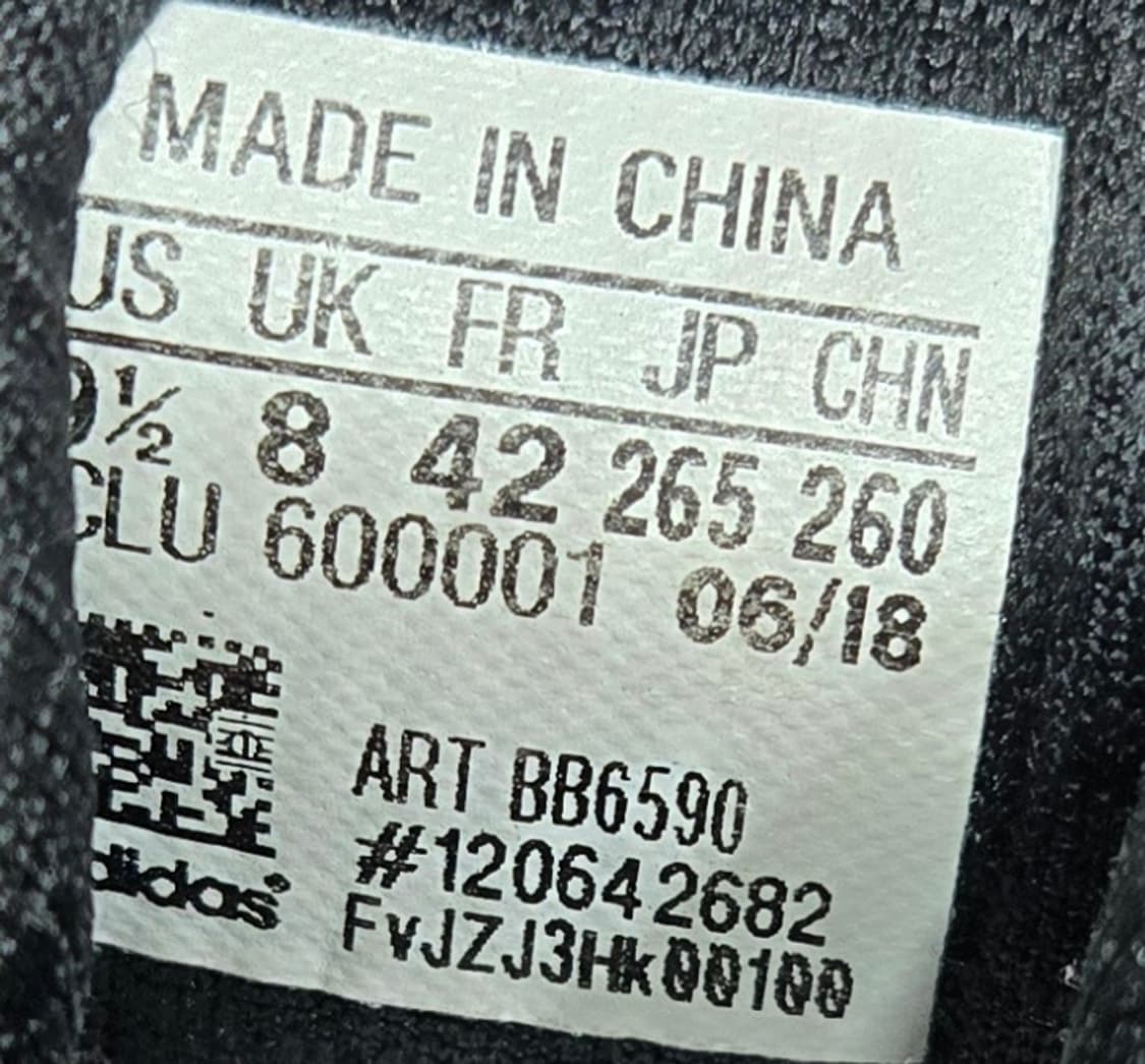 아디다스 265mm-  클라이마웜 올 터레인 상품이미지7