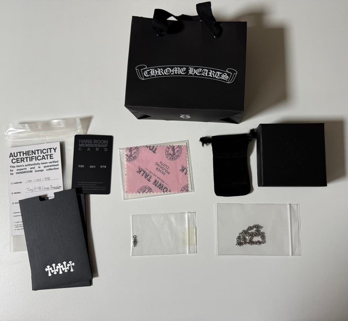 크롬하츠 타이니 e ch plus 팔찌 13링크 상품이미지1