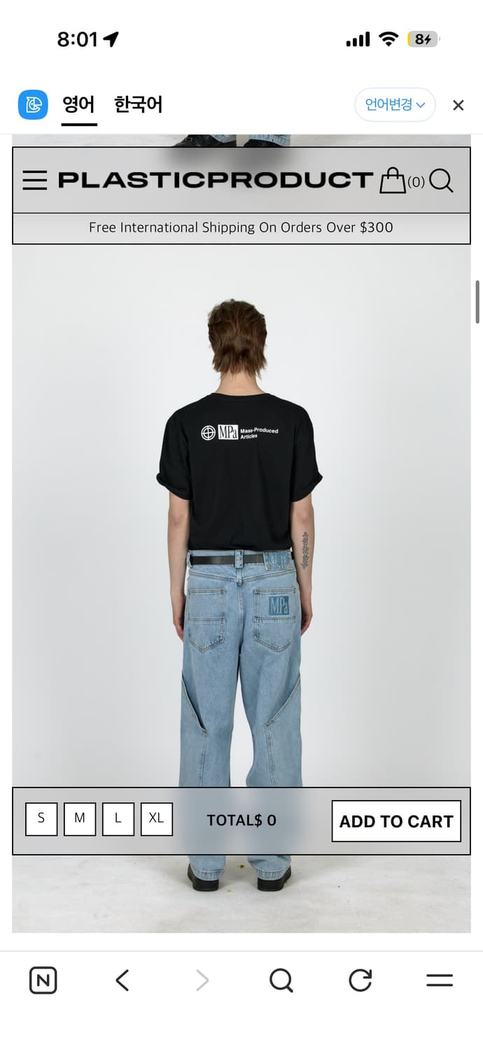 MPa CALF POCKET PANTS (STEEL BLUE) 상품이미지2