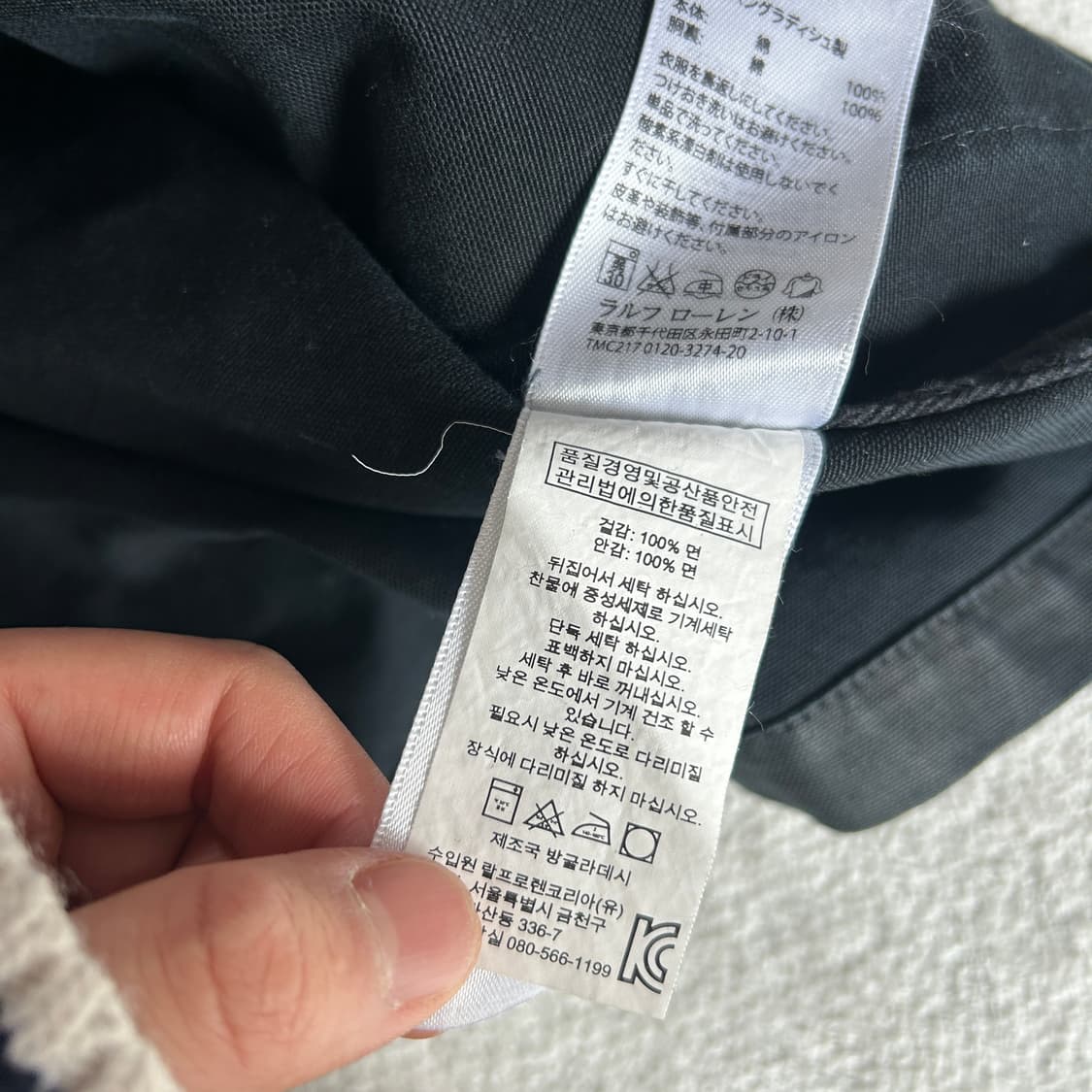 폴로 데님앤서플라이 블랙 벨트 자켓 상품이미지3