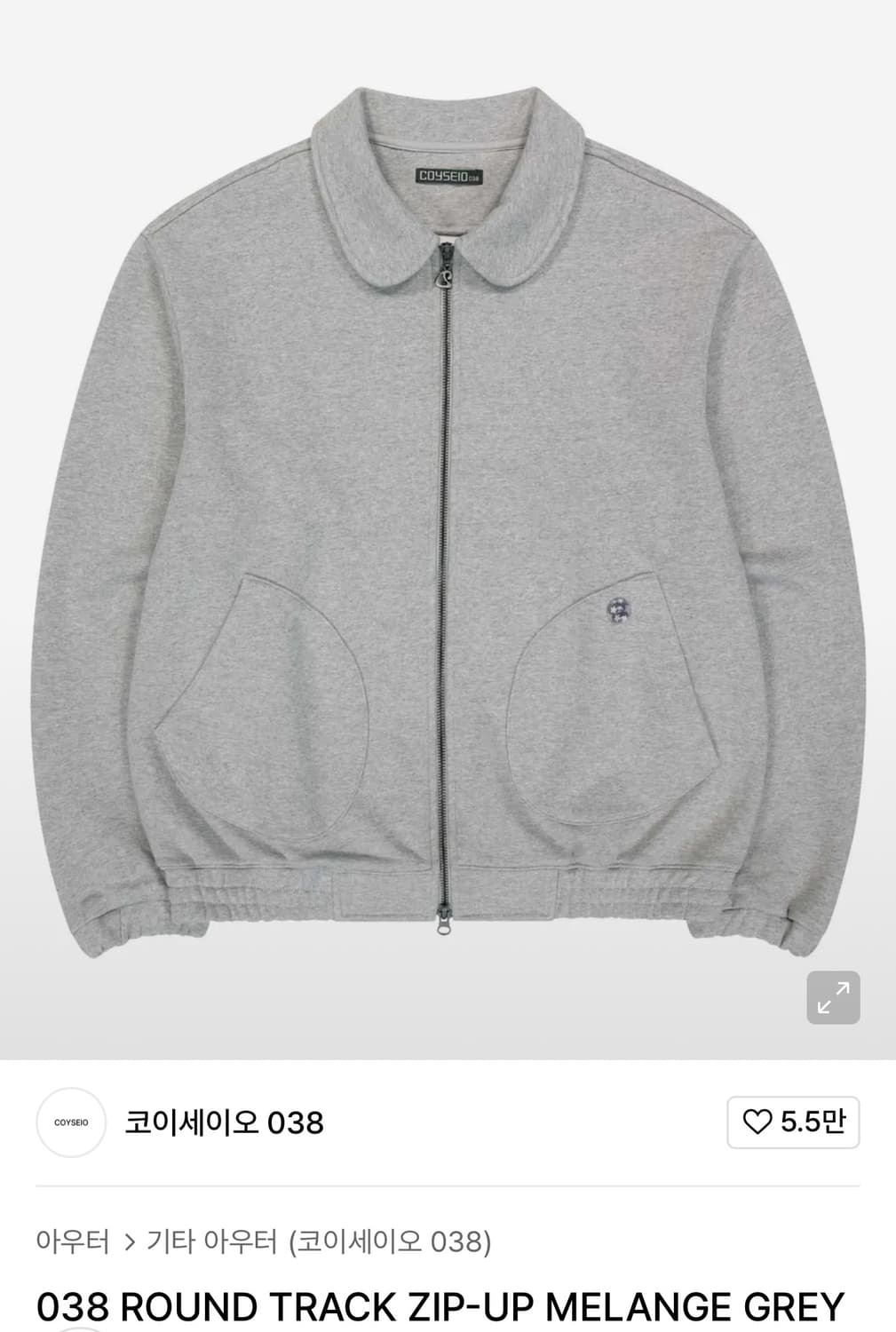 코이세이오038 트랙집업자켓 상품이미지1