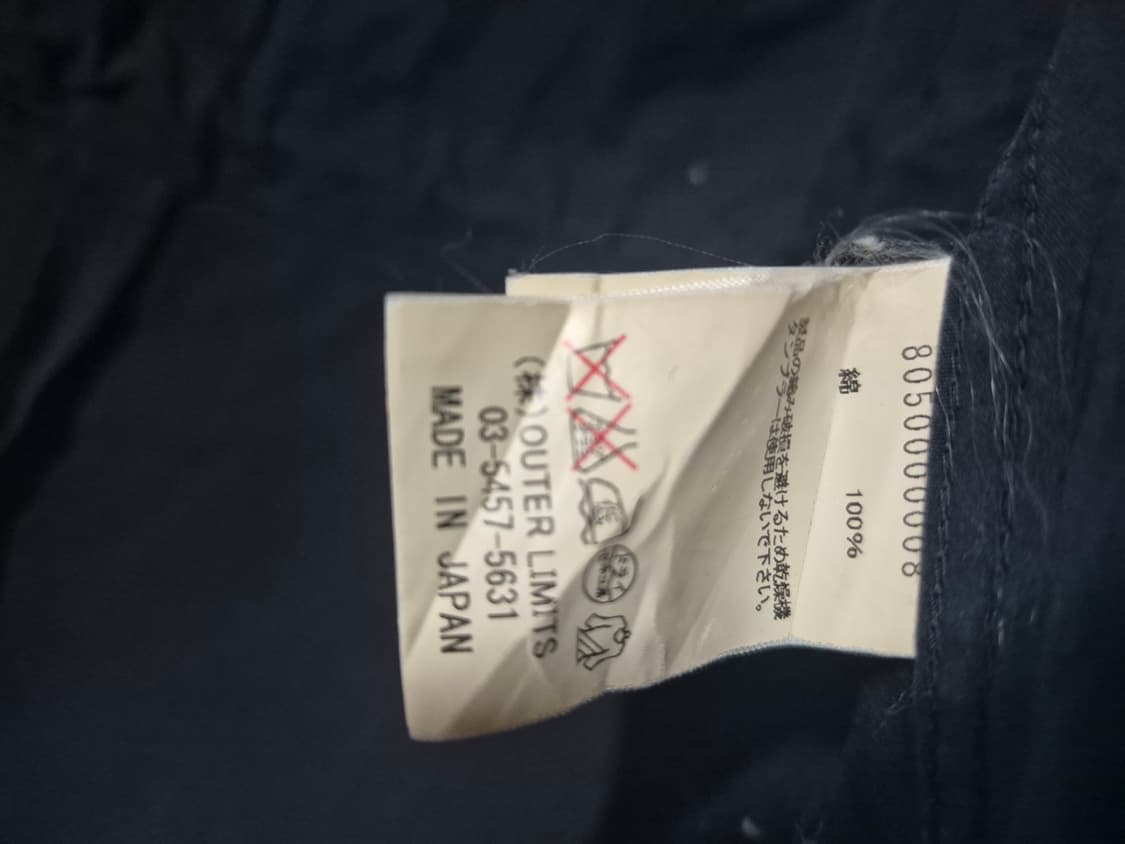 나이젤카본 후드자켓( 44) 상품이미지6