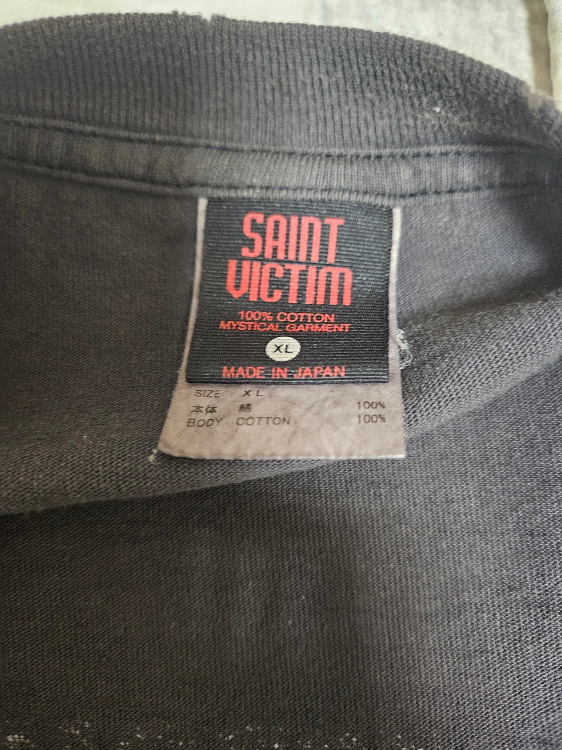 세인트미카엘 프리덤 팝니다 상품이미지3