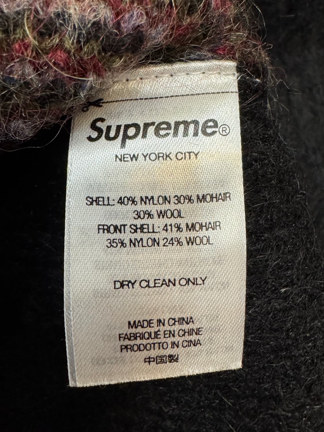 [XL] 슈프림 브러쉬드 그리드 가디건 블랙 상품이미지8