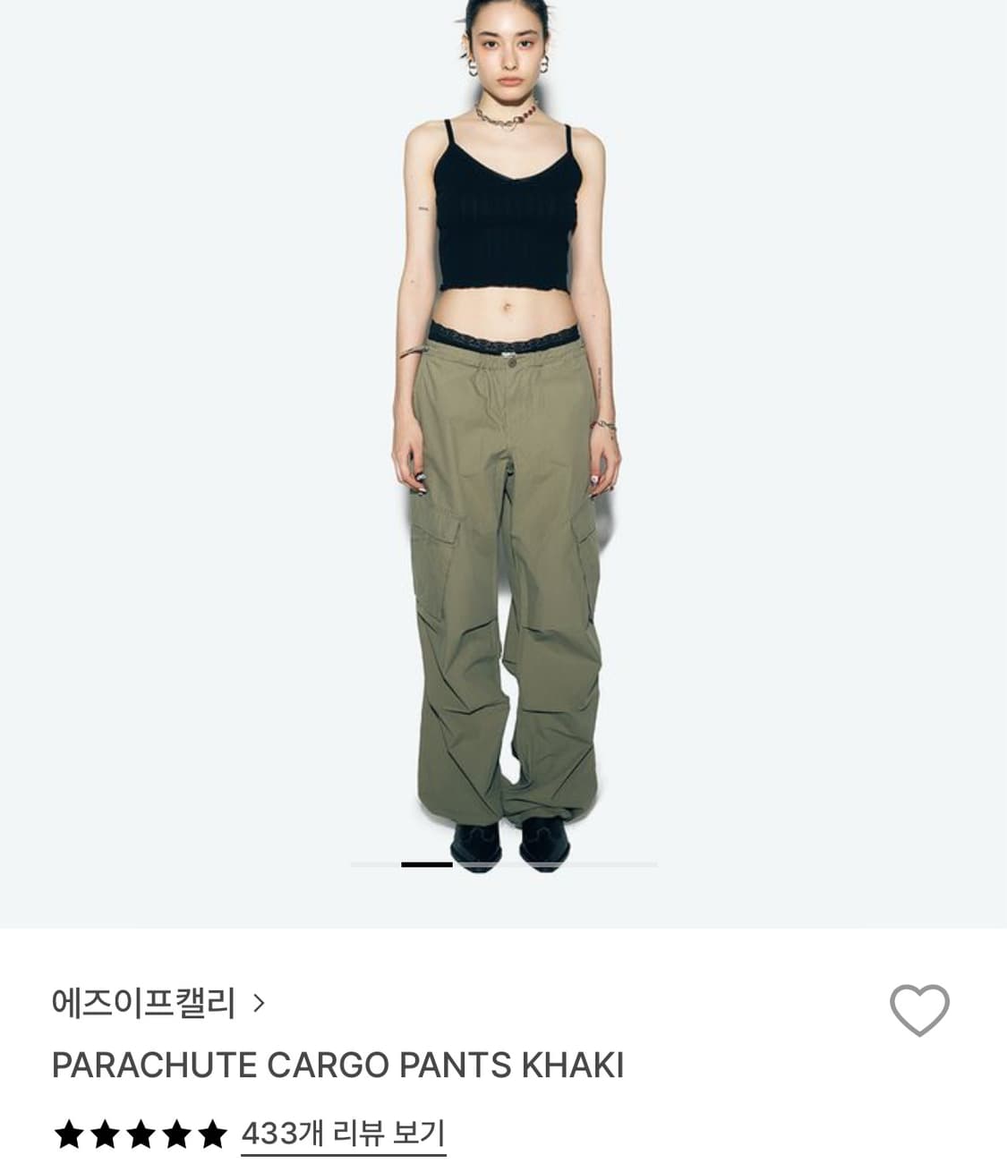 애즈이프캘리 카고팬츠 카키 상품이미지1