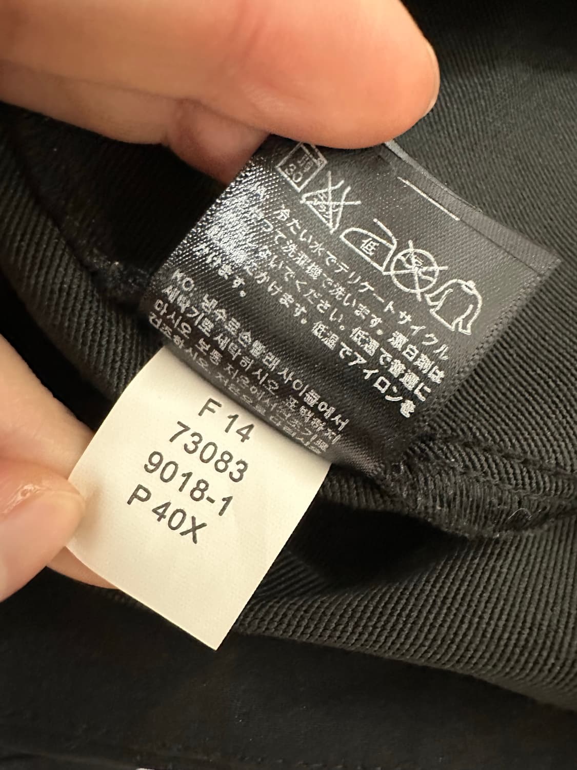 블랙 다이아몬드 후드자켓 상품이미지7