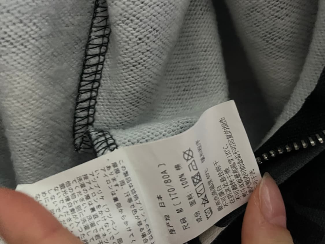 베이프 흑계 카모 후드집업 상품이미지8