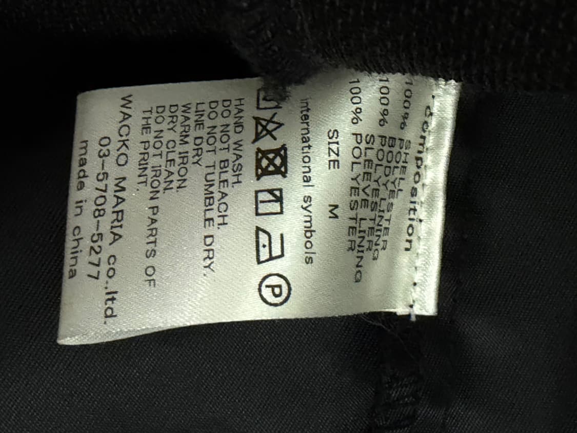 와코마리아 guilty parties 자켓 상품이미지6