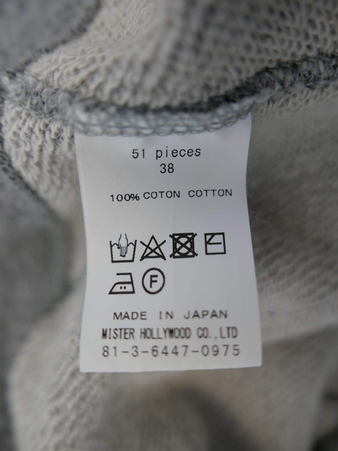 엔 할리우드 후드티 상품이미지4