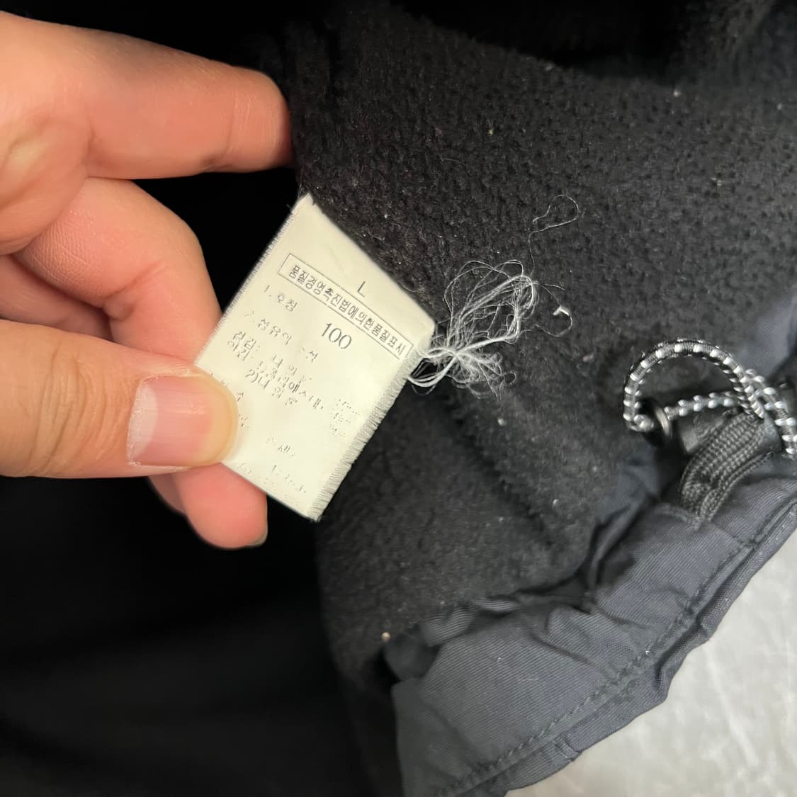 노스페이스 오버사이즈 로고 후드 바람막이 자켓 상품이미지6