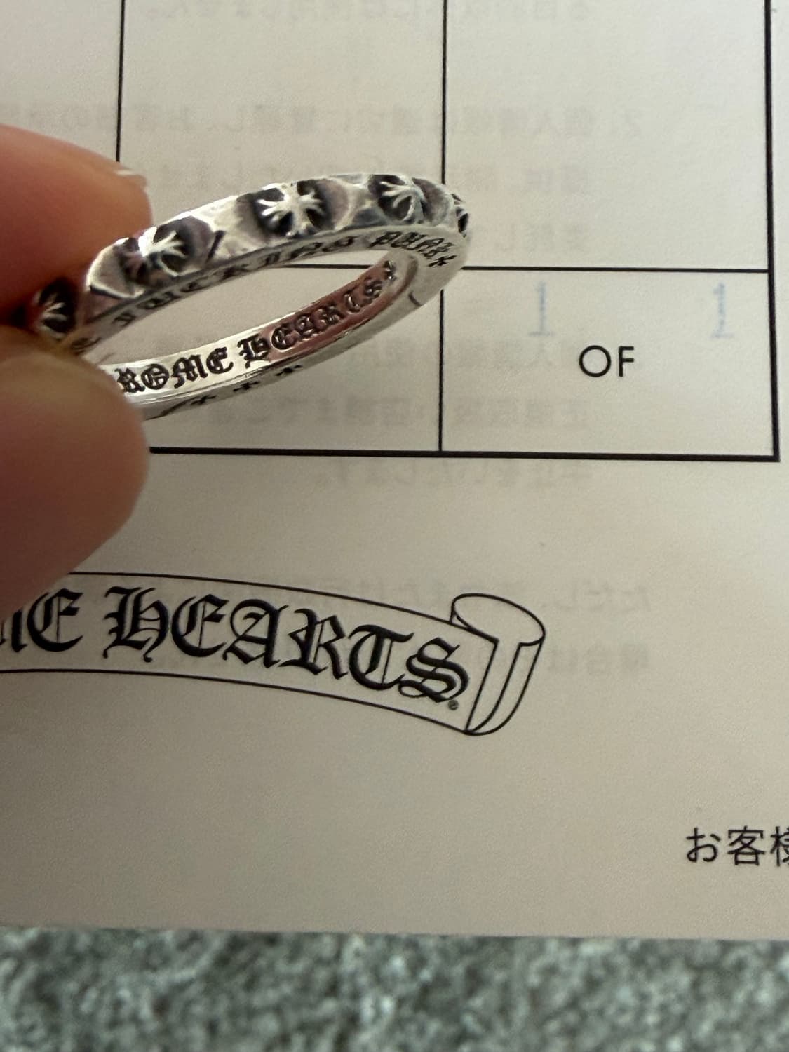 [US 7.5] 크롬하츠 TFP링 트루 퍼킹 펑크링 상품이미지3