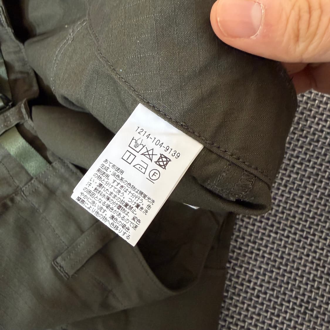  뷰티인유스 팬츠 (M/34)  상품이미지5