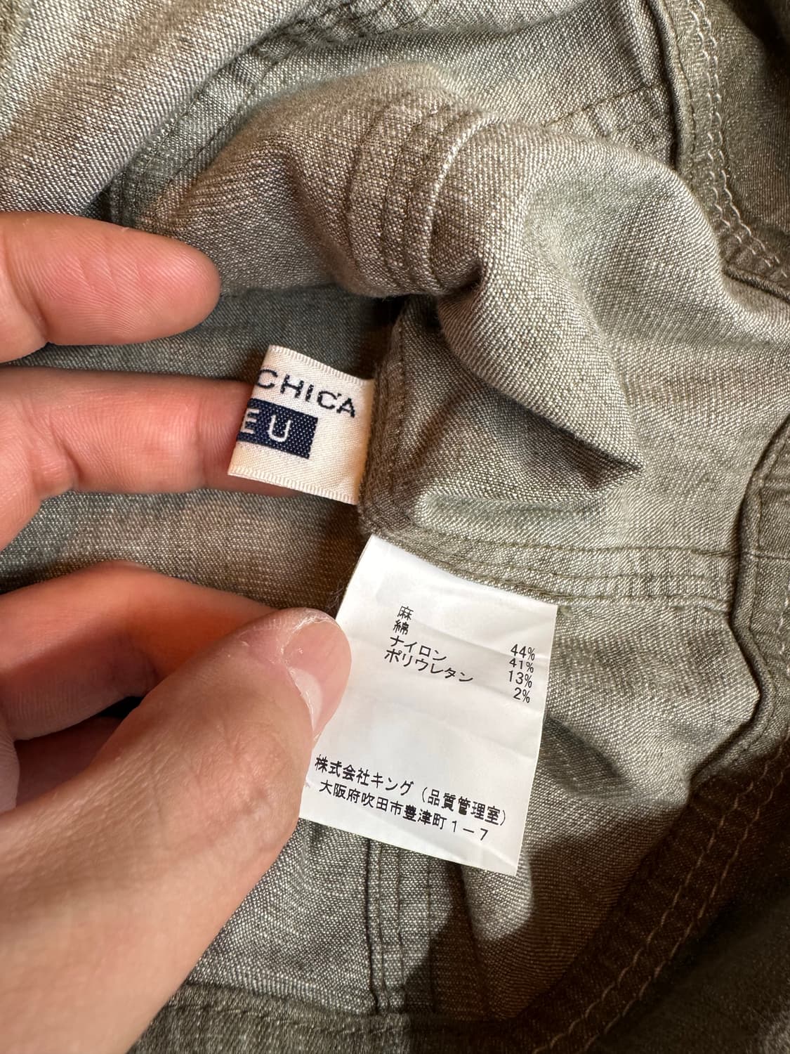 japanese vintage 여성 데님자켓 상품이미지4