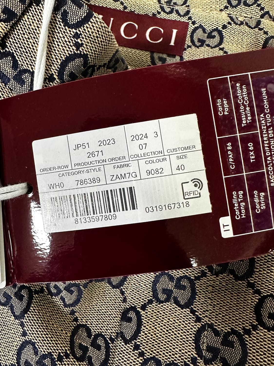 구찌 GG 모노그램 스트레이트 팬츠 (28)  상품이미지7