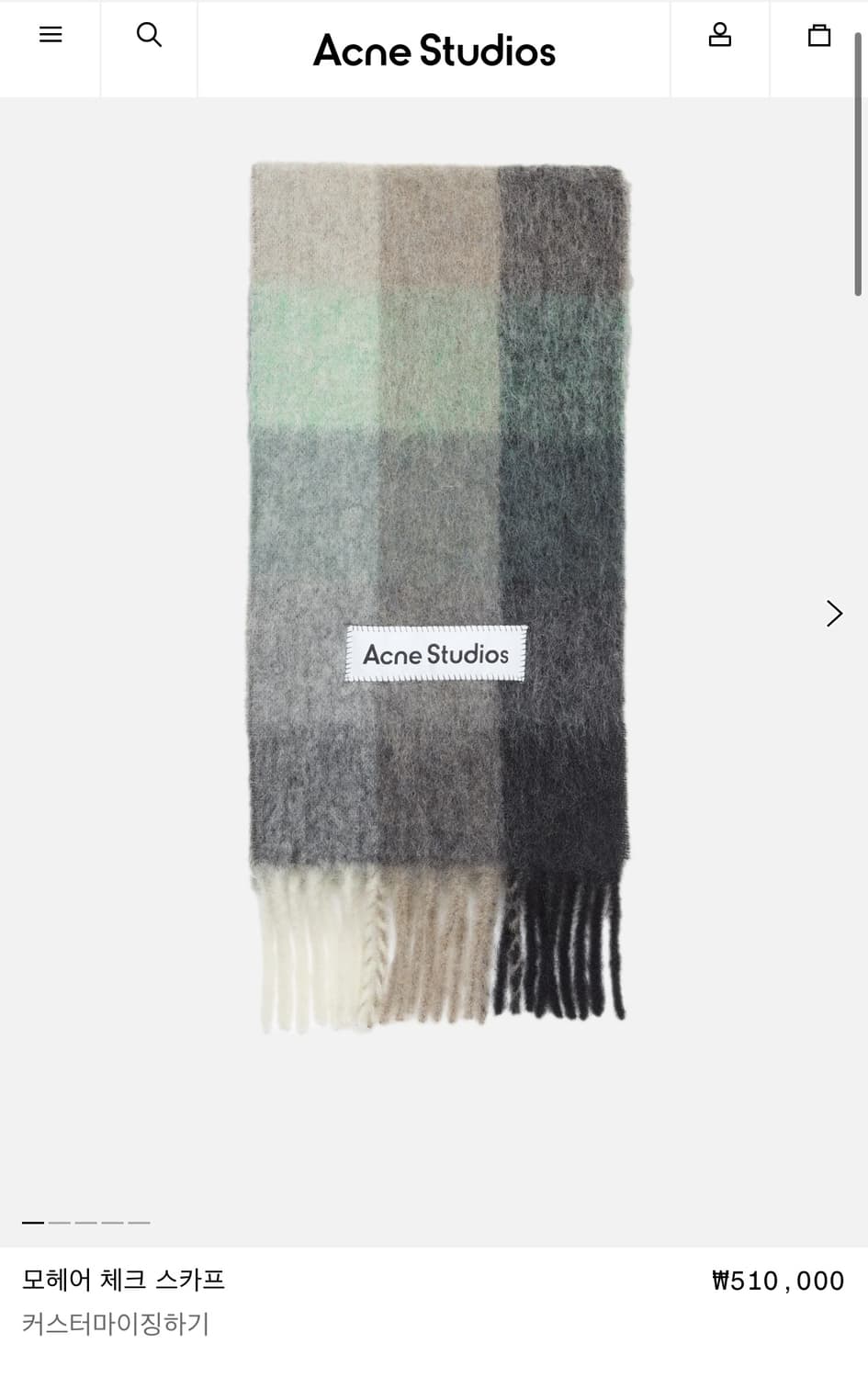 아크네 목도리 상품이미지2