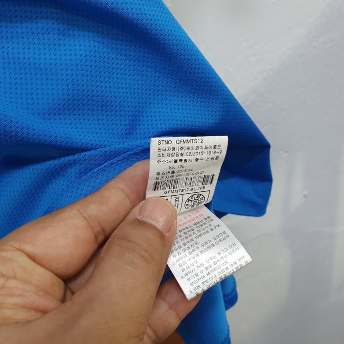 김영주 반팔 집업 골프티(105) 상품이미지4