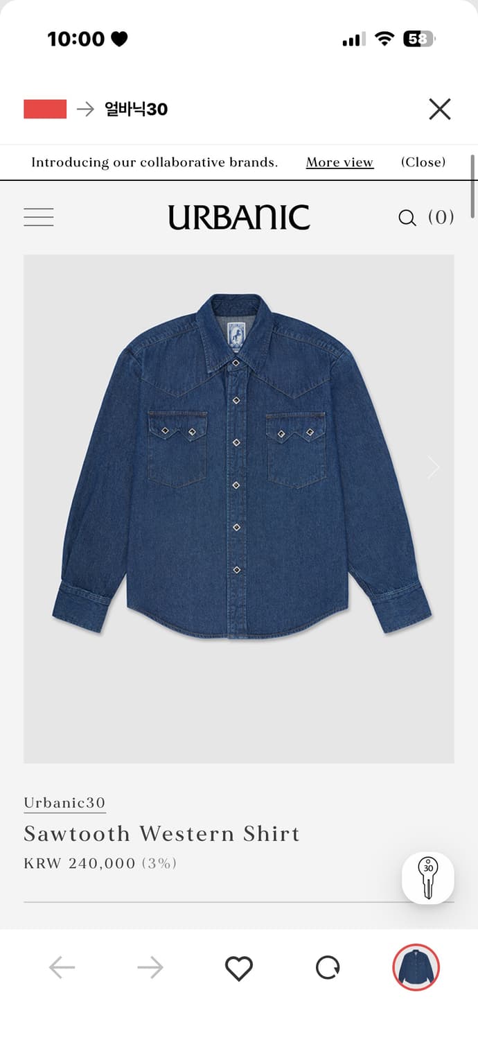 얼바닉30 웨스턴셔츠 새상품  상품이미지1