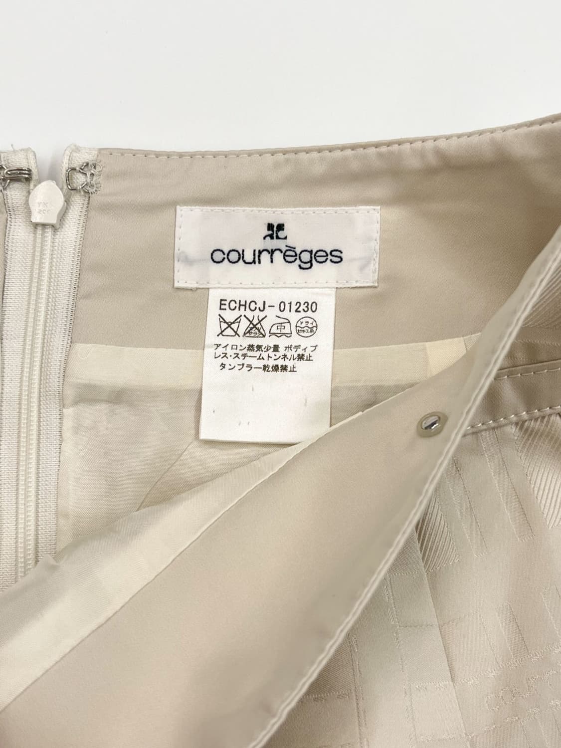courreges / 꾸레쥬 미디 스커트  상품이미지7