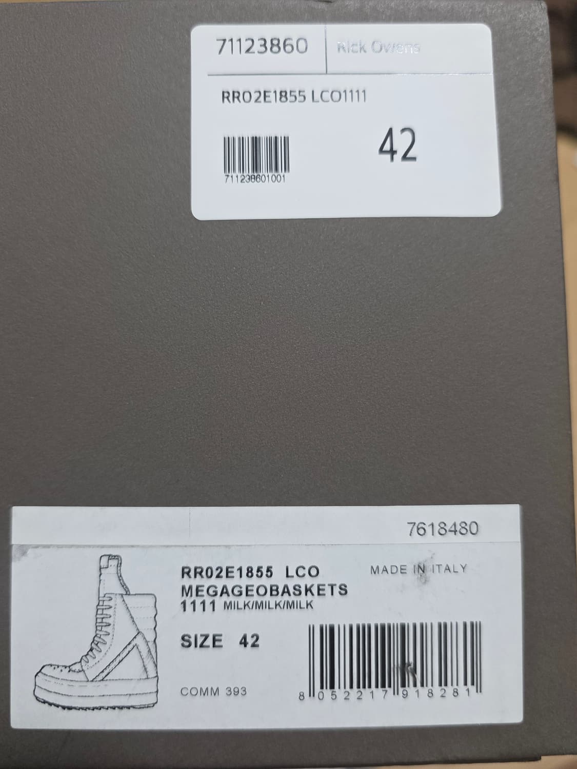 릭오웬스 메가지오바스켓 크림 상품이미지2