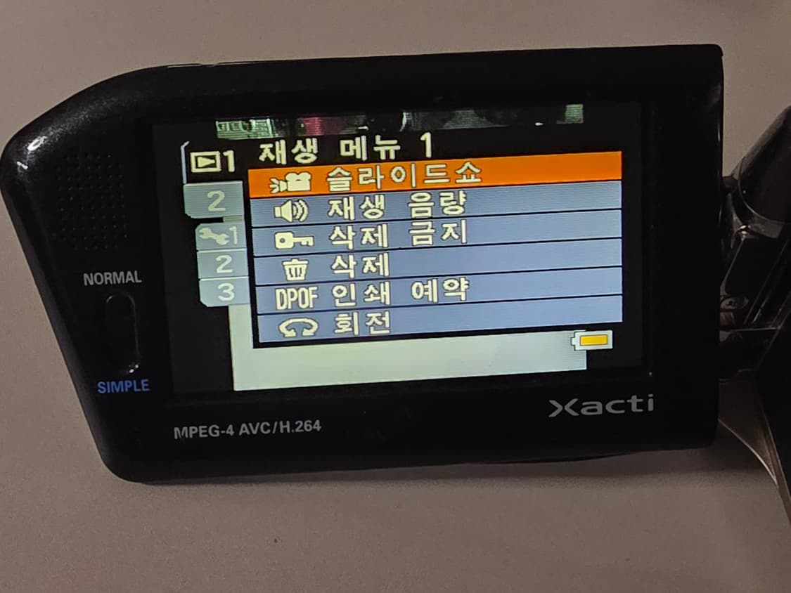 산요 작티 VPC-HD700 빈티지 캠코더 상품이미지6