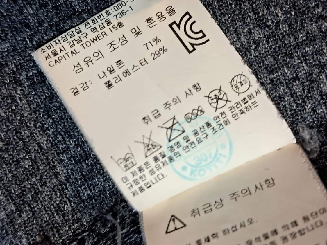 데상트 여성 후드집업 85 상품이미지10