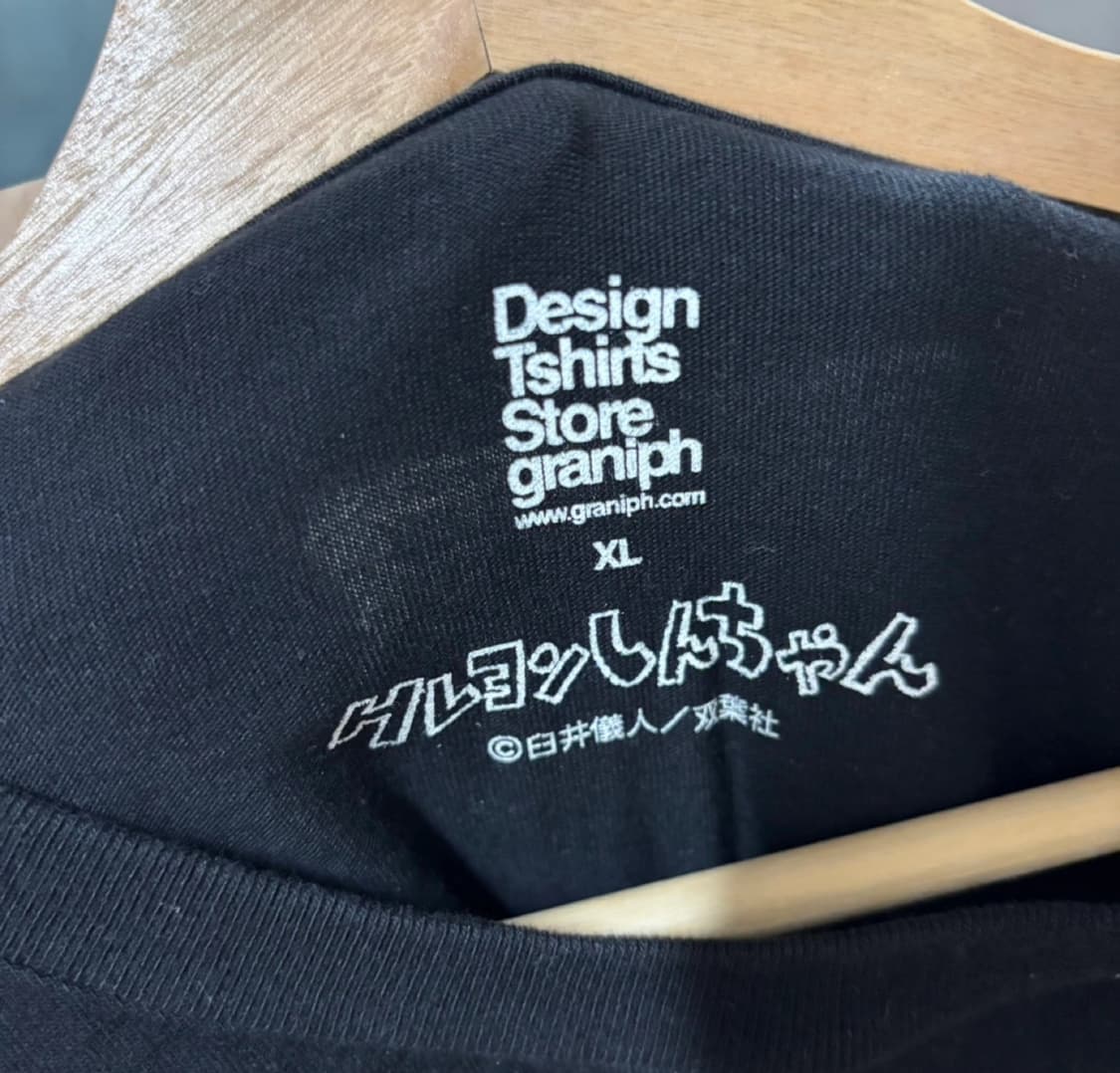 짱구 반팔티 상품이미지3