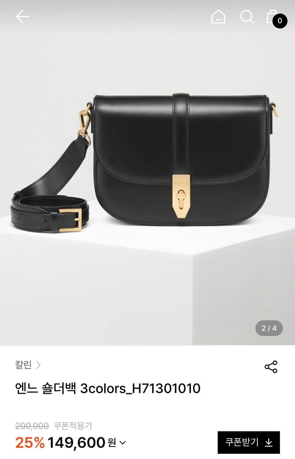 칼린 엔느 숄더백 black 상품이미지1