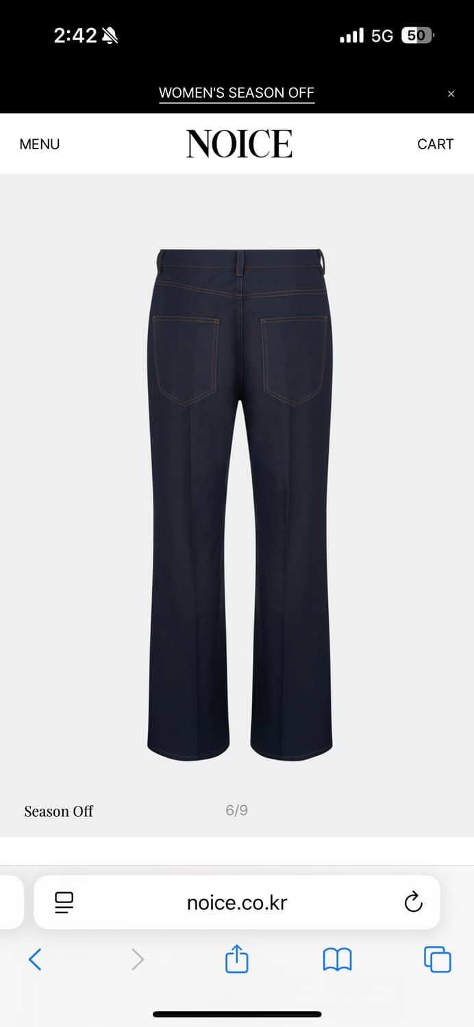 노이스 TRUCKER FLARED PANTS - DARK NAVY 상품이미지3