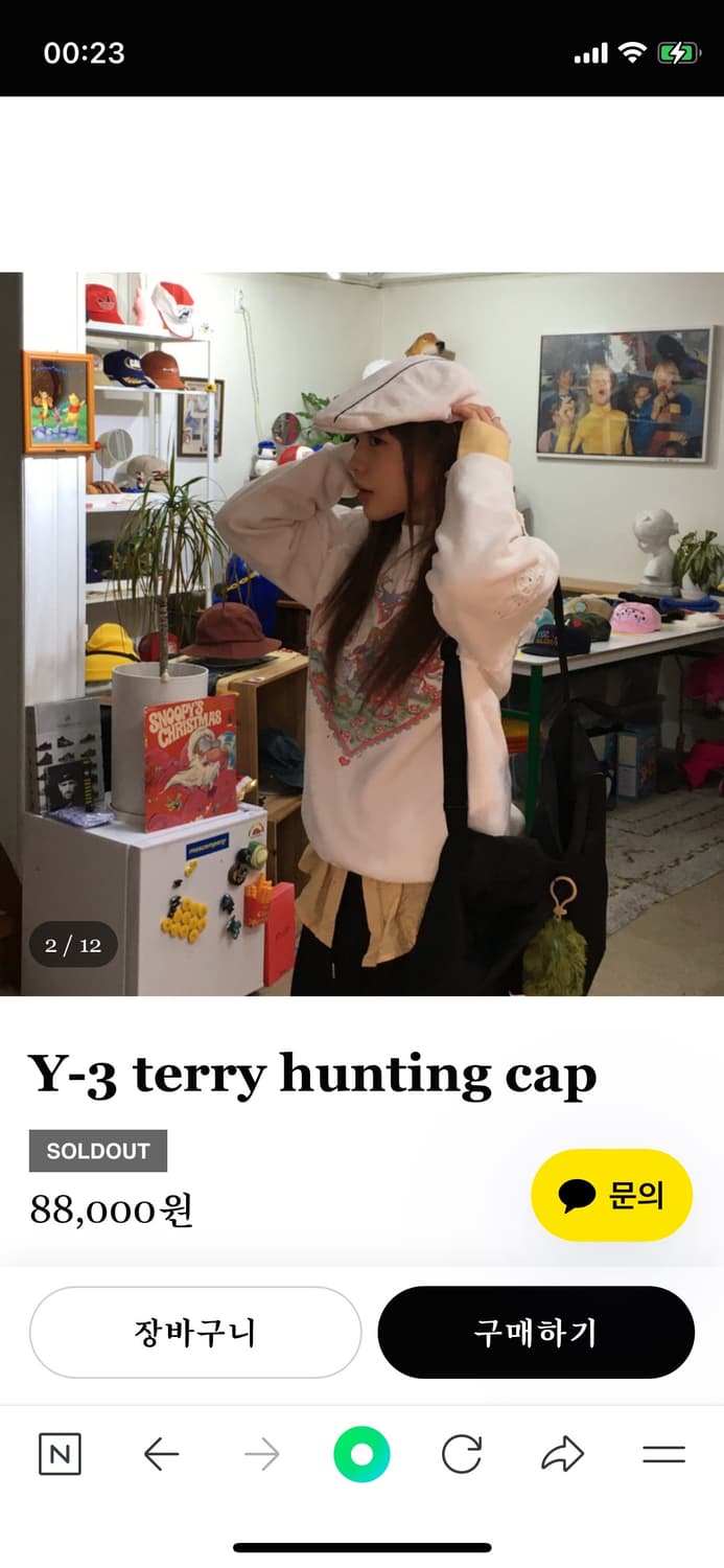 Y3 헌팅캡 상품이미지3