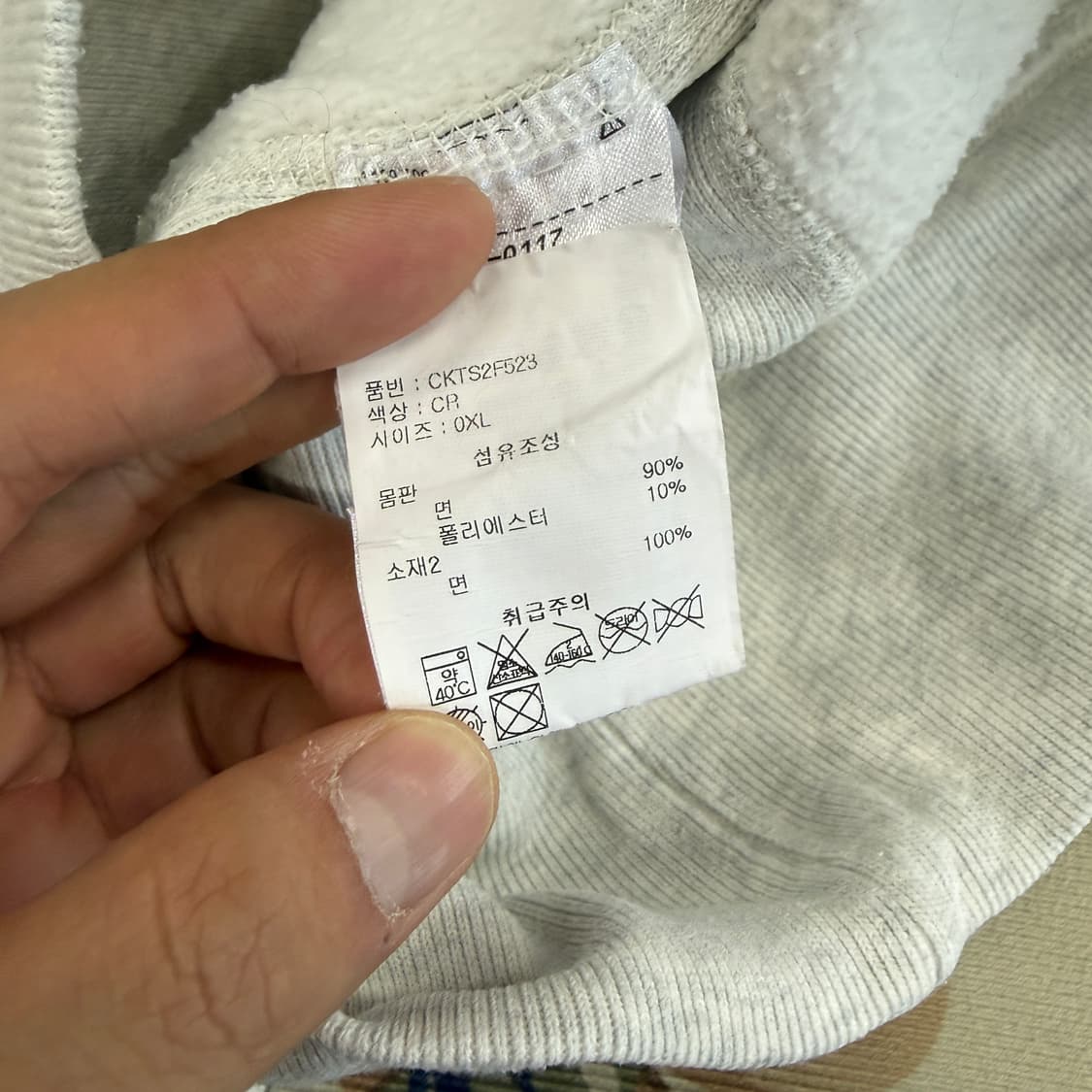 (XL)챔피언 CHAMPION 리버스위브 후드티셔츠 상품이미지3