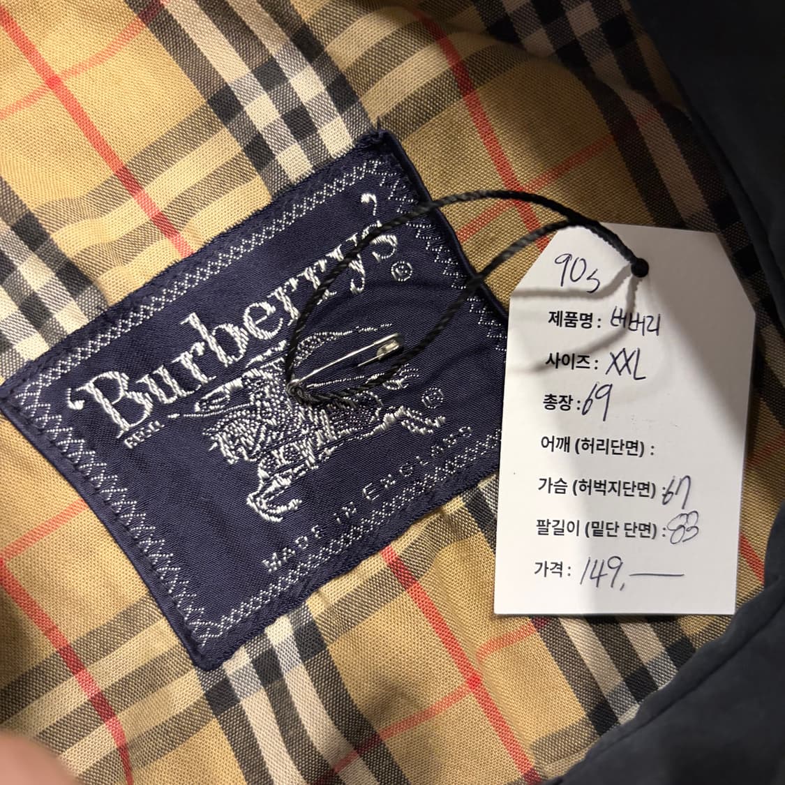 [XXL] 90s 버버리 블랙 해링턴 집업 자켓 C666 상품이미지5