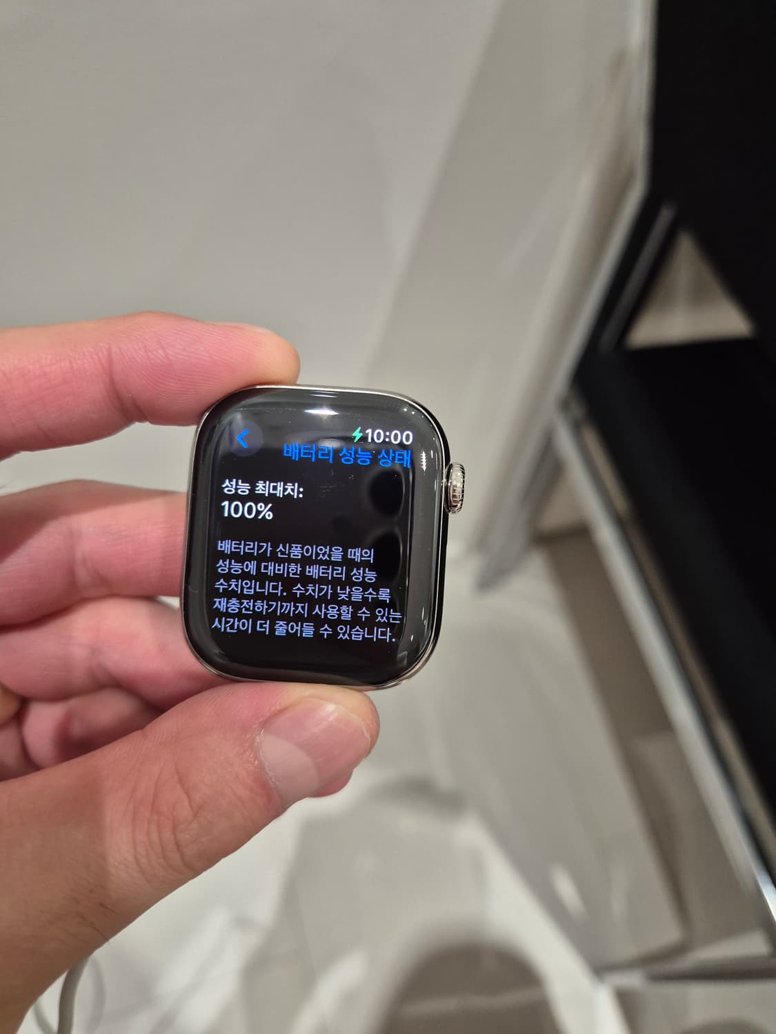 [애플워치 시리즈 10 티타늄 케이스 42mm 셀룰러]  상품이미지3
