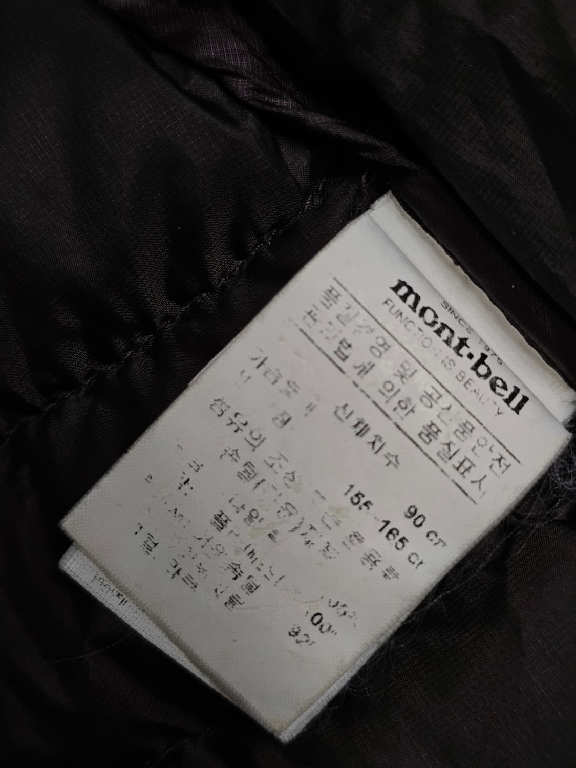 몽벨 EX800 롱패딩 여성용 상품이미지7