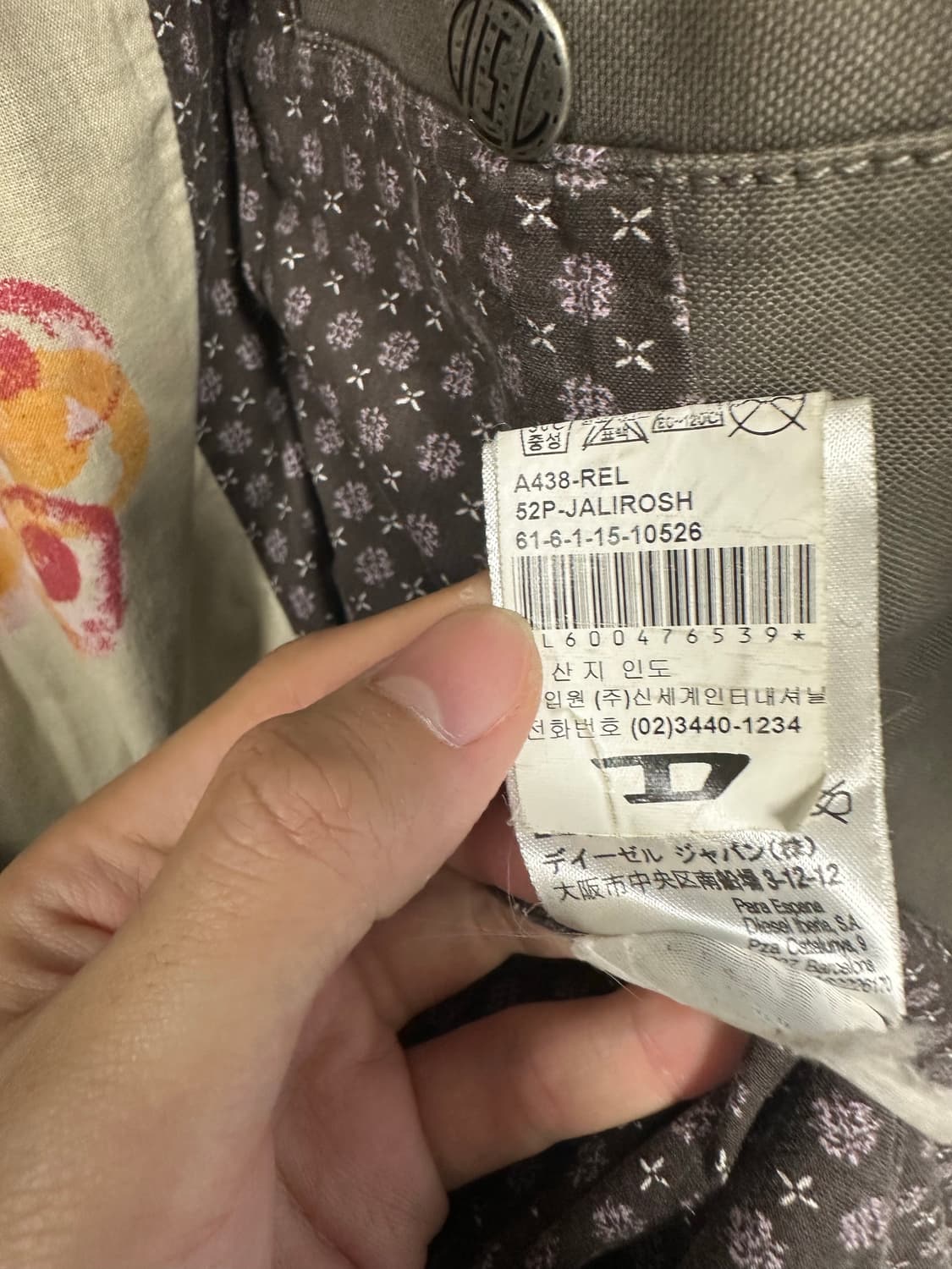 00s 디젤 코튼 바이커 자켓 상품이미지10