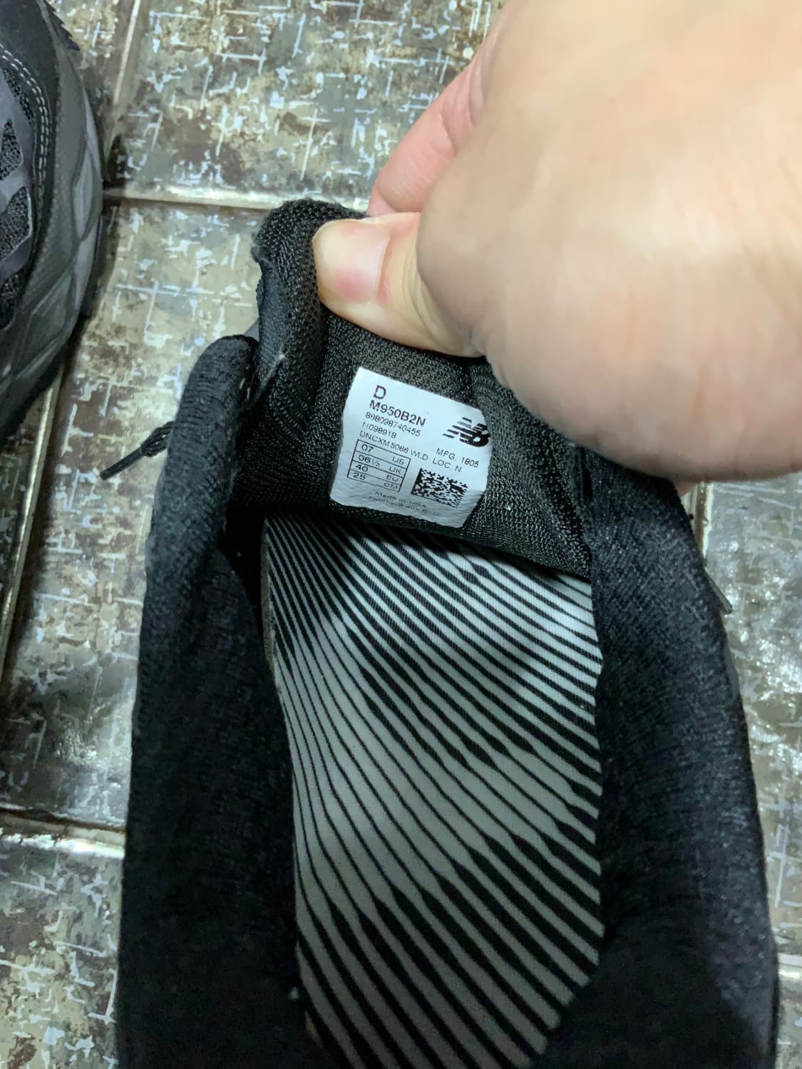 US ARMY NEWBALANCE 950V2 - M950B2N (250) 상품이미지6