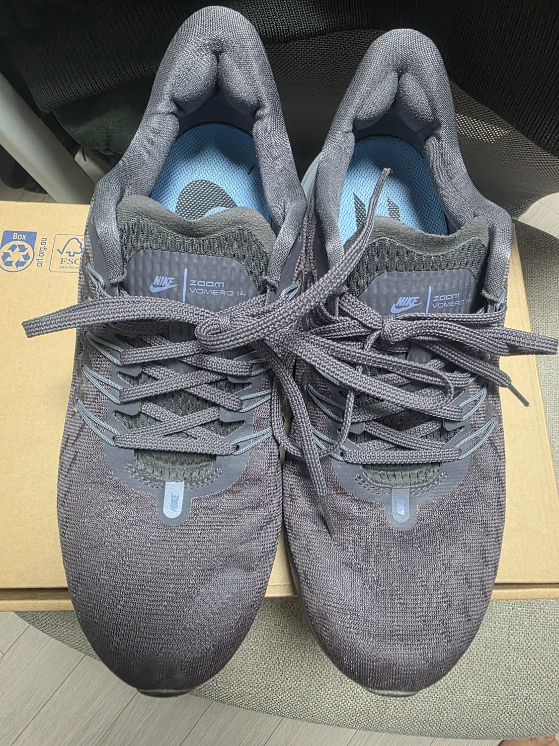 나이키 에어 줌 보메로14 265 상품이미지1