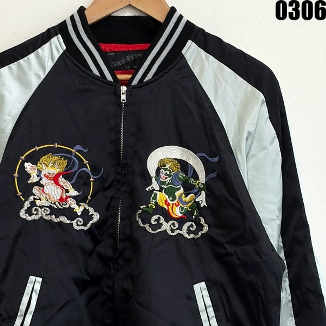 호시히메 도쿄 스카잔 LL 0306 상품이미지2