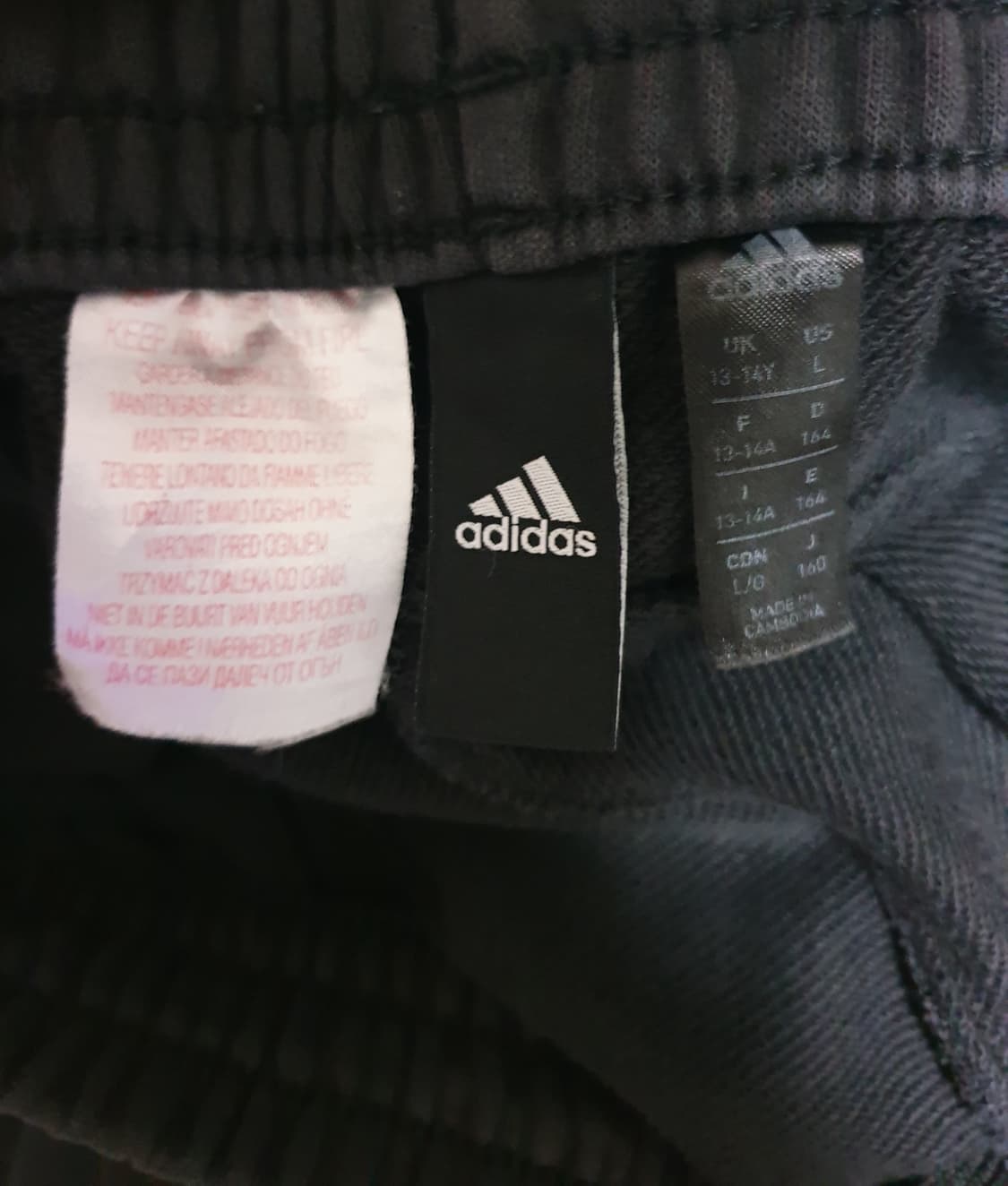 아디다스 트랙 트레이닝 팬츠 블랙(L) 상품이미지2