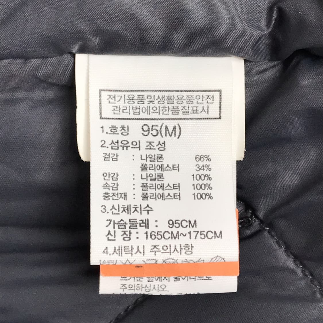 노스페이스 브릭월 퀼팅 디자인 자켓 점퍼 남성95 상품이미지6