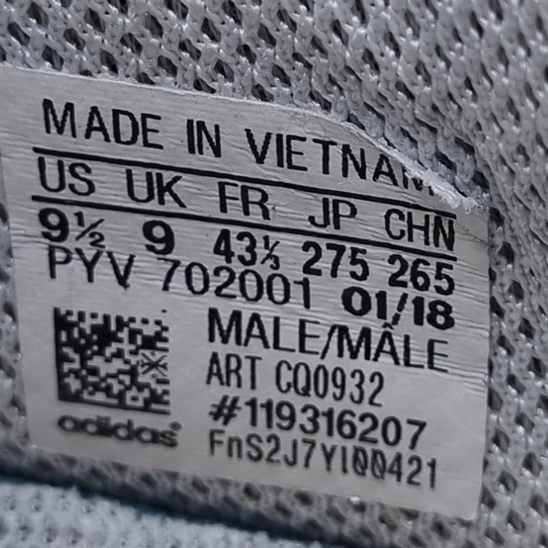 아디다스 튜블라쉐도우 남성운동화275  상품이미지6