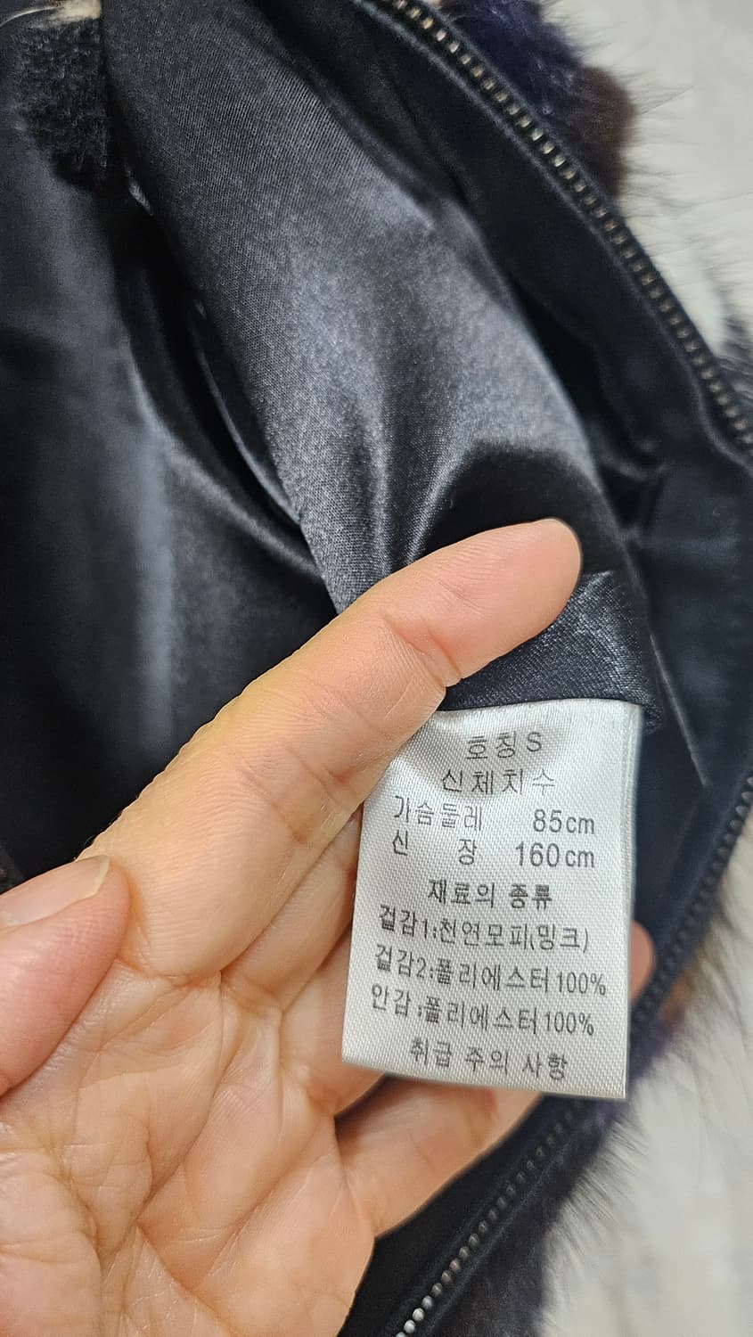 밍크 믹스컬러 조합 베스트 조끼 상품이미지10